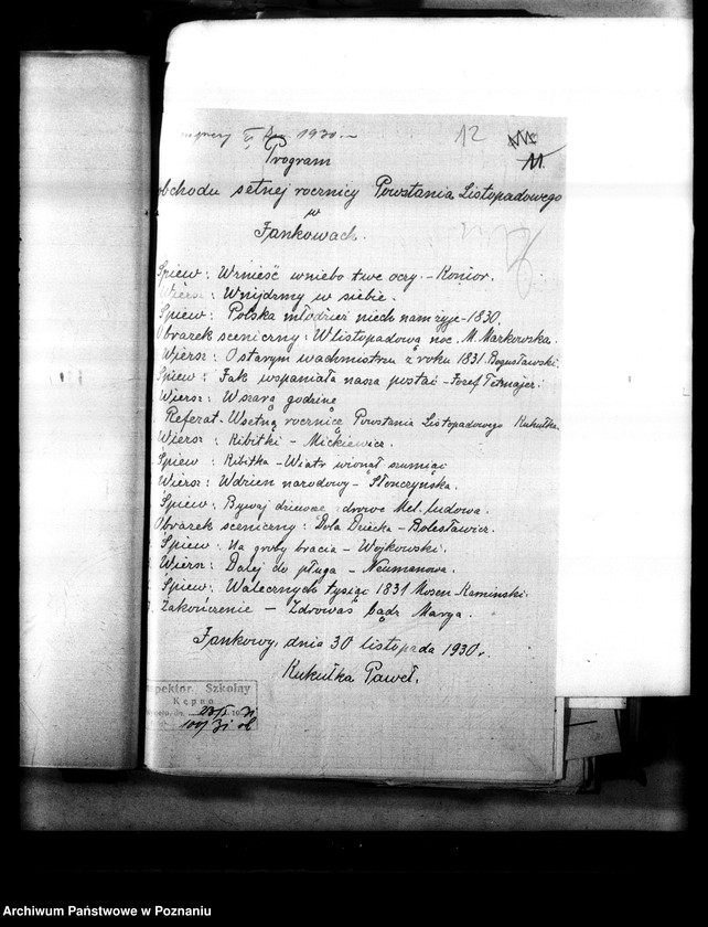 Obraz 18 z jednostki "[Oświata poza szkolna - sprawozdania z imprez kulturalno-oświatowych]"