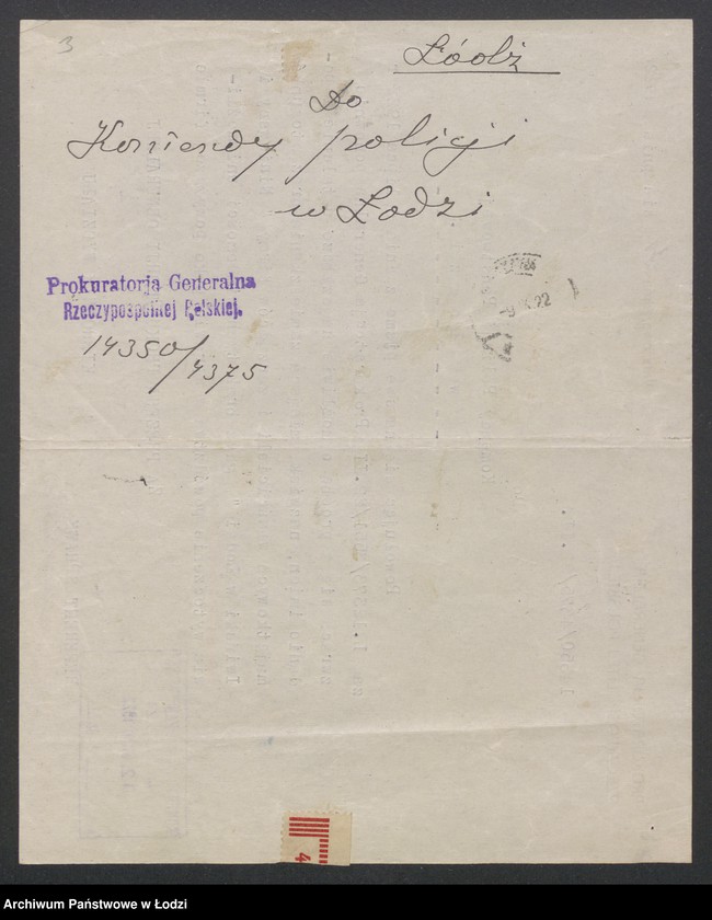 Obraz 5 z jednostki "Jan Nieniewski, Wincenty Nieniewski, Jerzy Iwiński – Dom handlowo-komisowy „Nieniewscy i Iwiński”"