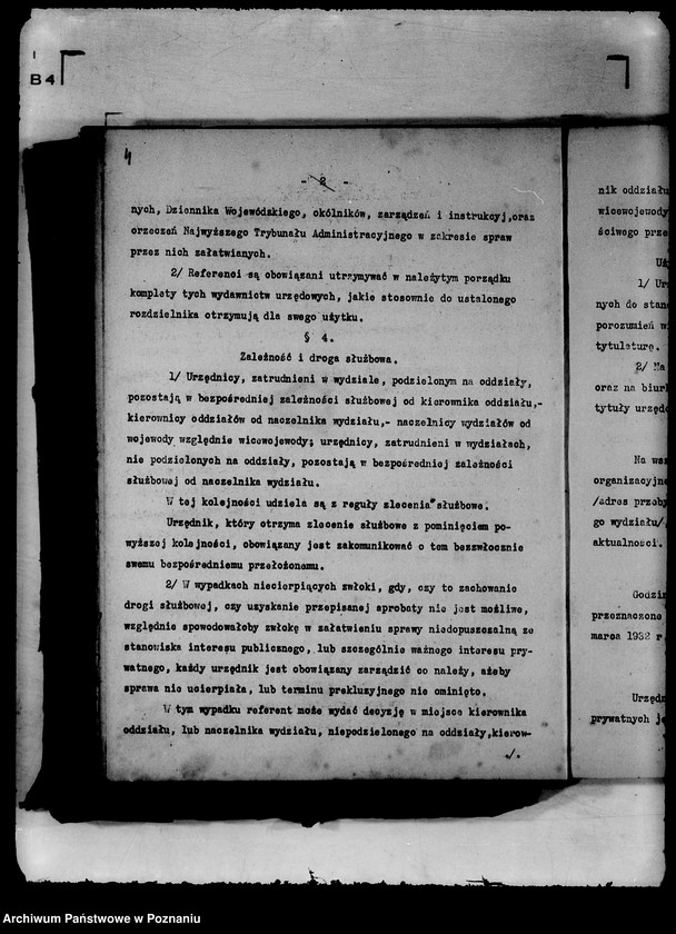 Obraz 7 z jednostki "Regulamin i instrukcje kancelaryjne Urzędu Wojewódzkiego Poznańskiego z późniejszymi poprawkami"