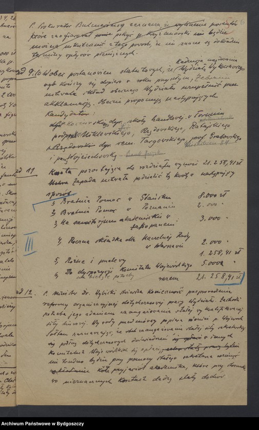 image.from.unit.number "[Subwencja dla Bratniej Pomocy Zrzeszenia Studentów Politechniki Gdańskiej]"