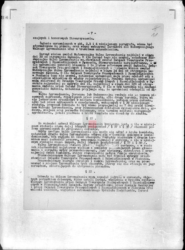 Obraz 17 z jednostki "/Katolickie Towarzystwo Przemysłowców Poznań-Główna/"