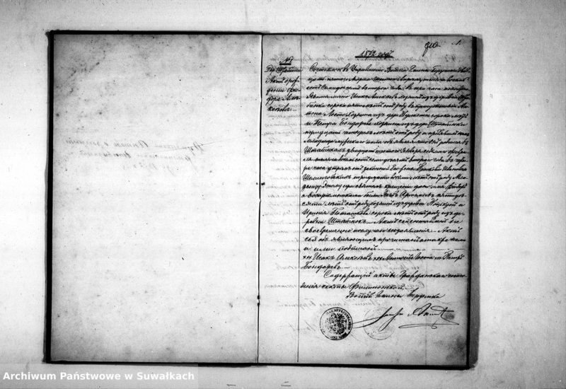 image.from.unit.number "Duplikat urodzonych, zaślubionych i zmarłych za 1872 rok"