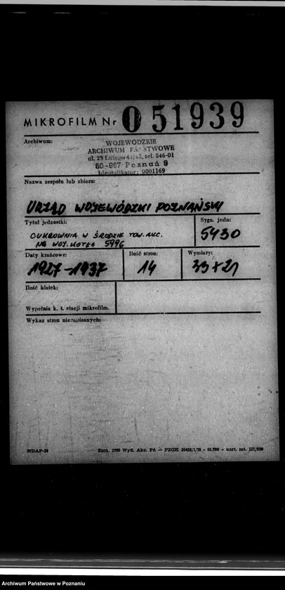 Obraz 2 z jednostki "Cukrownia w Środzie Towarzystwo Akcyjne Nr woj. 5996"