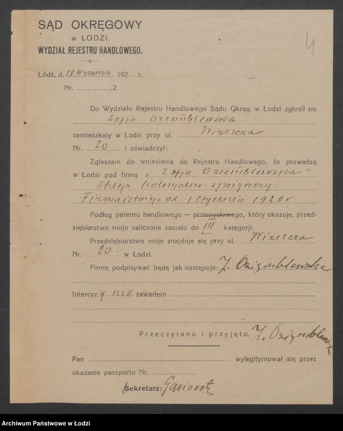 Obraz 6 z jednostki "Zofia Ozięblewska – sklep kolonialno-spożywczy"