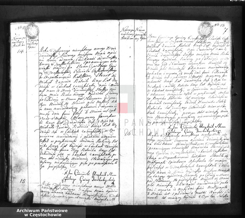 image.from.unit.number "Akta stanu cywilnego urodzenia gminy Truskolasy, powiatu częstochowskiego w departamencie kaliskim, zaczęte od dnia 1 miesiąca maja 1808 do dnia ostatniego miesiąca kwietnia 1809 roku"