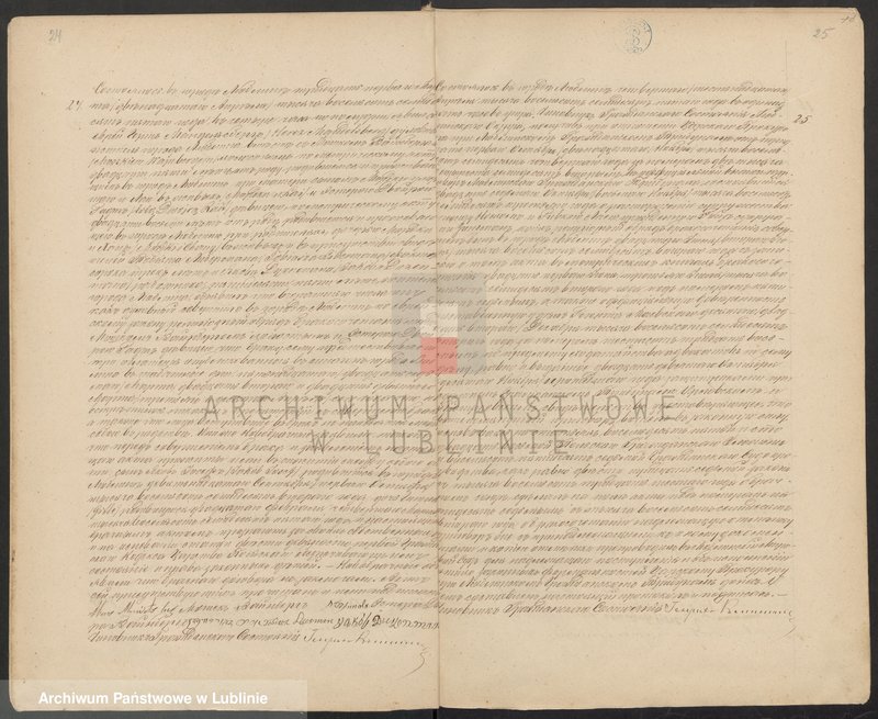 image.from.unit.number "Księga małżeństw"