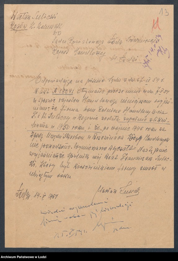 Obraz 15 z jednostki "Bracia F. i W. Suliccy – Dom Rolniczo-Handlowy w Rogowie"