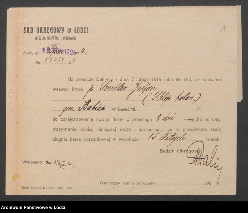 Obraz 3 z jednostki "Julian Szendler - sklep kolonialno-spożywczy"