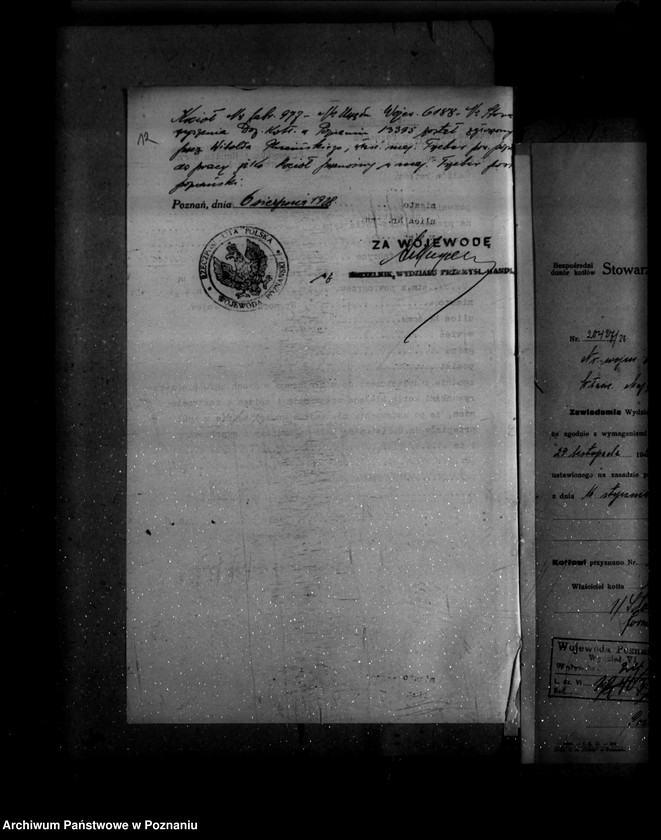 Obraz 16 z jednostki "Majątek Trzebaw powiat poznański W. Pluciński nr woj. kotła 6188"