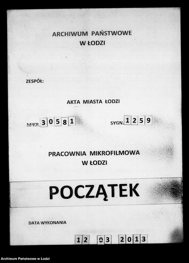 Obraz 1 z jednostki "Akta tyczące się ustanowienia opieki nad nieletnimi Brygidą i Józefem rodzeństwem Majdańskimi pozostałymi i dopełnionego spisu inwentarza pozostałości"