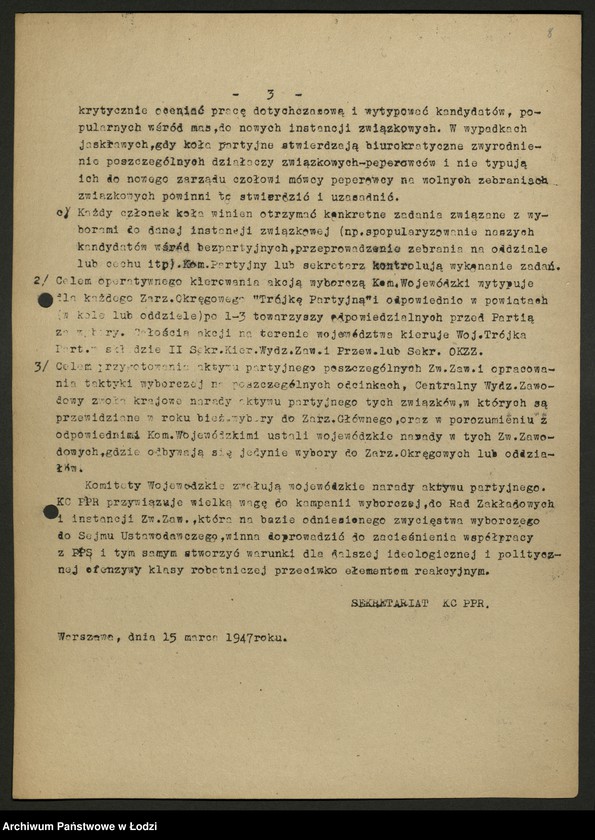 Obraz 9 z jednostki "Uchwały, pisma okólne i instrukcje Wydziału Zawodowego KC"