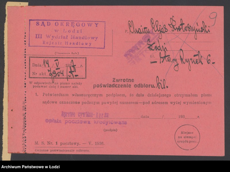 Obraz 11 z jednostki "Chaim Eleis Krotoszyński- sprzedaż obuwia"