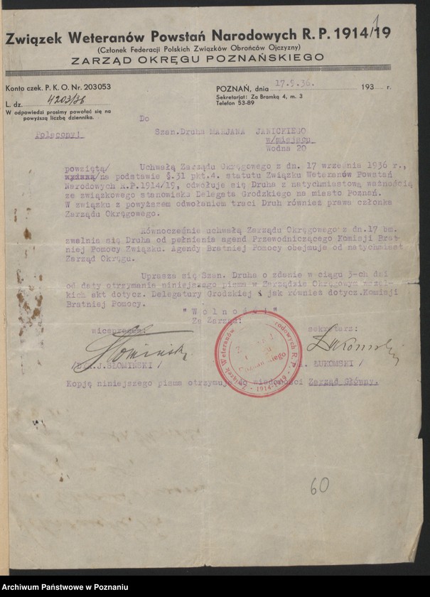 Obraz 3 z jednostki "Okólniki okręgu Związku Weteranów Powstań Narodowych Rzeczypospolitej Polski."