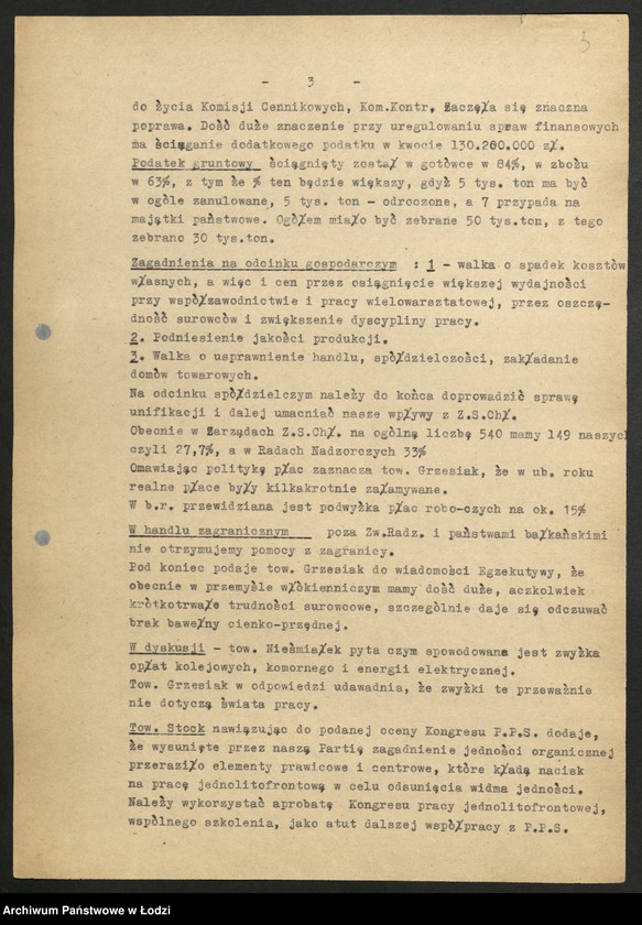 Obraz 4 z jednostki "Egzekutywa [protokóły z posiedzeń]"