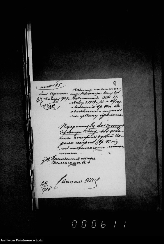 Obraz 13 z jednostki "O prodaže bureloma i suchostoja v gorodskich lesach"