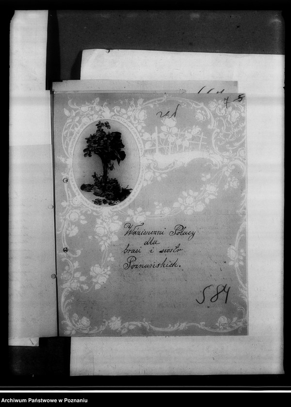 Obraz 11 z jednostki "Korespondencja - listy jeńców wojennych o pomoc materialną z obozu Zgorzelice."