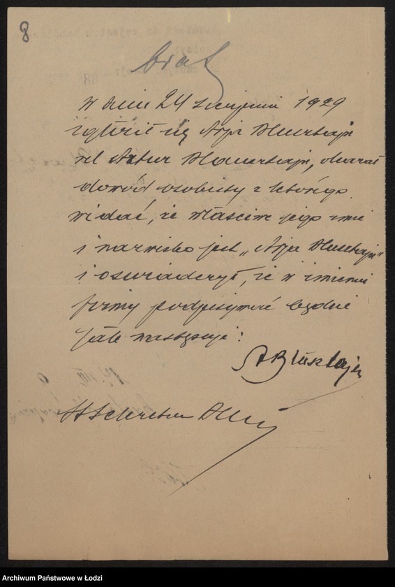 Obraz 10 z jednostki "Arji Blusztajn, Wilhelm Wange – fabryka pończoch i trykotaży"