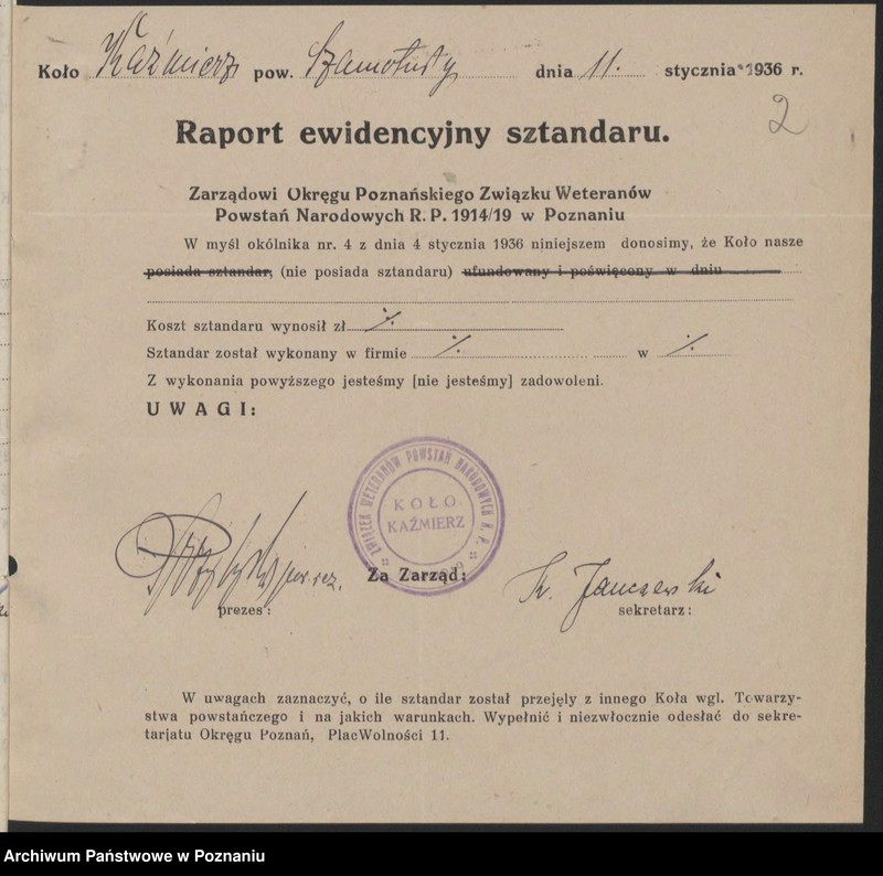 Obraz 5 z jednostki "Kaźmierz, powiat Szamotuły - akta koła."