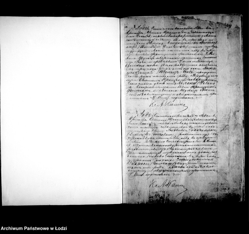 Obraz 5 z jednostki "Akta zbiorowe do akt urodzeń i małżeństw"