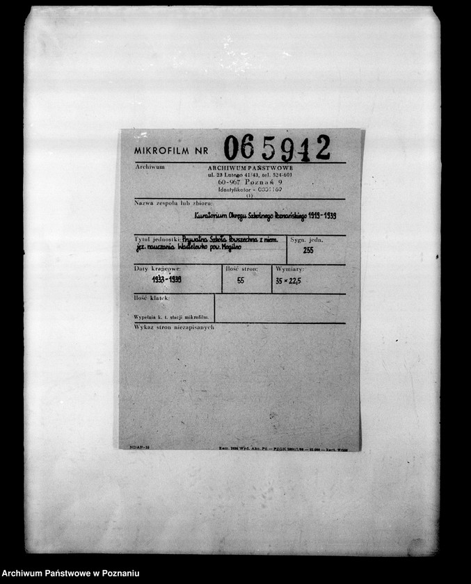 Obraz 2 z jednostki "Prywatna Szkoła Powszechna z niemieckim językiem nauczania Wasielewko powiat Mogilno"