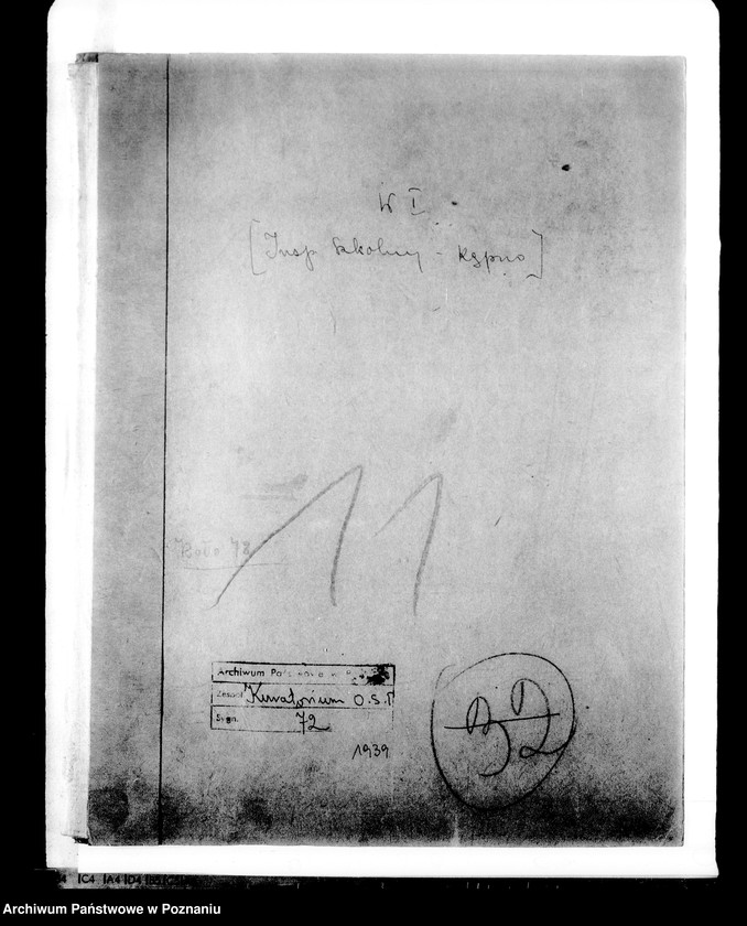 Obraz 4 z jednostki "Inspektorat Szkolny- Kępno [korespondencja różna]"