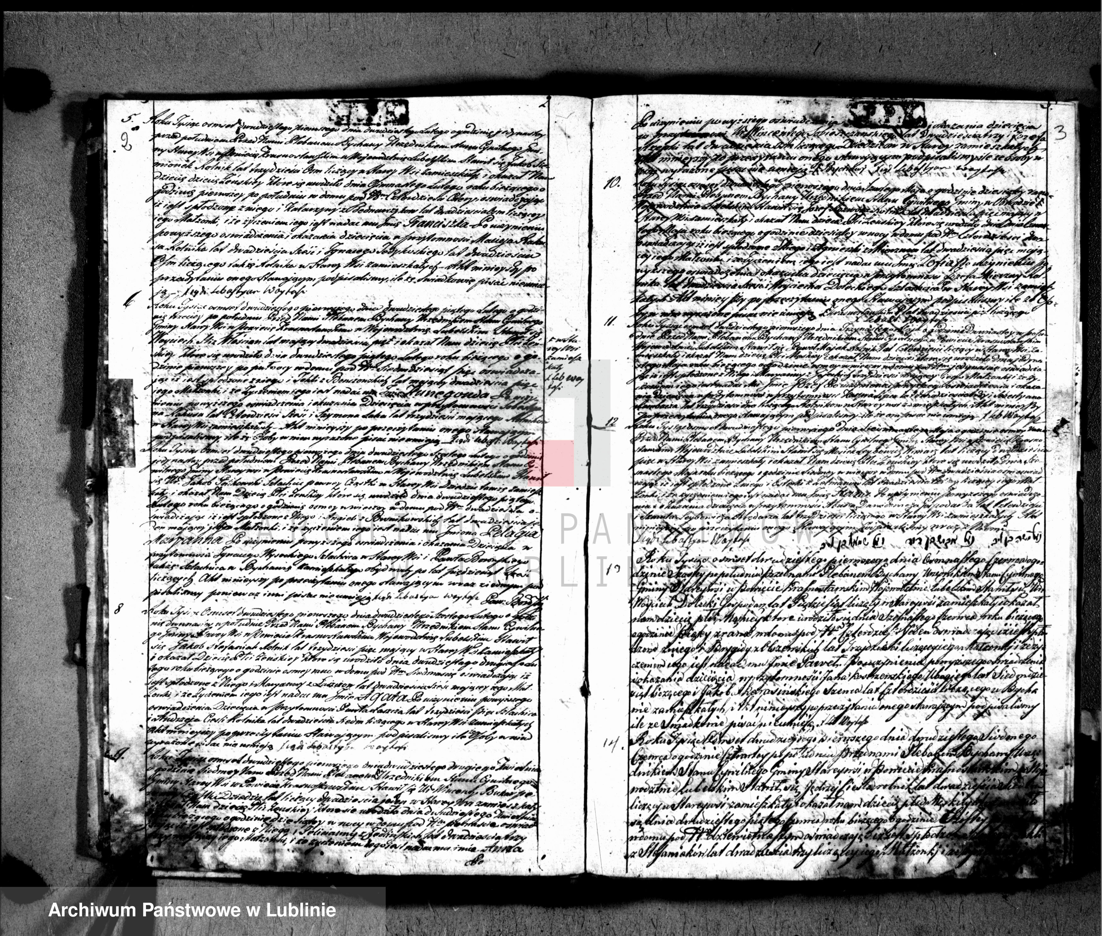 Skan z jednostki: Księga urodzeń, zapowiedzi, małżeństw i zgonów gminy Stara Wieś