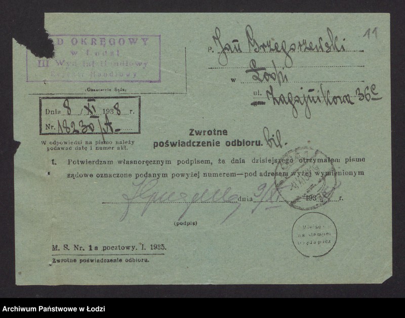 Obraz 13 z jednostki "Jan Grzegorzewski – sklep kolonialno-spożywczy"