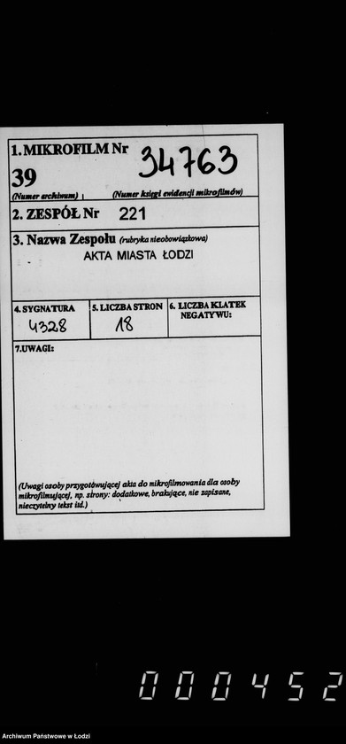 Obraz 2 z jednostki "O vručenji veščestvennych dokazatel´stv"