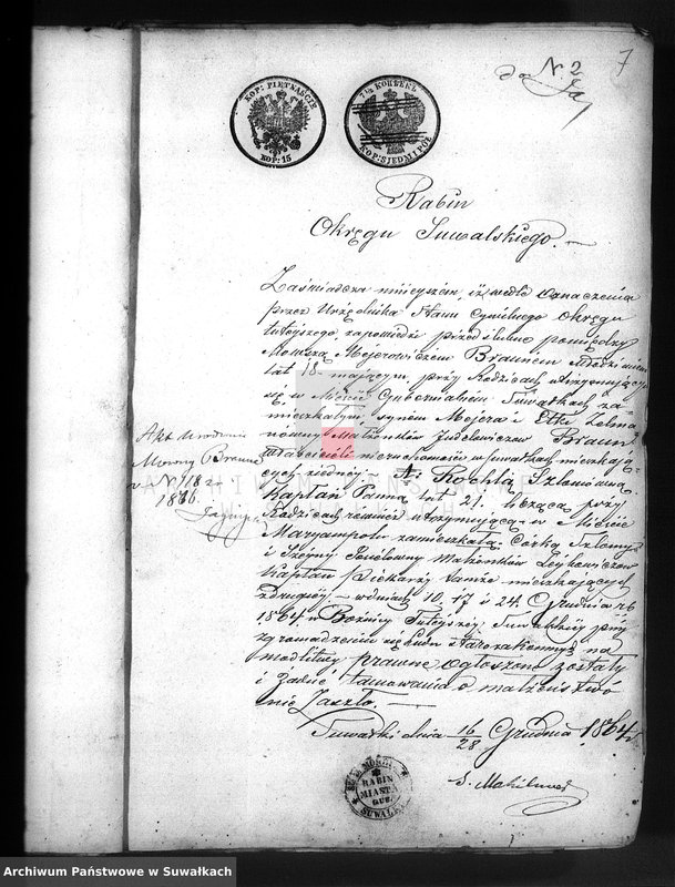 image.from.unit.number "Dowody do aktów małżeństw starozakonnych okręgu Suwałki na rok 1865-ty"