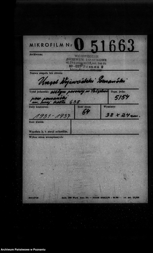 Obraz 2 z jednostki "Młyn parowy w Palędziu powiat poznański nr woj. 638"