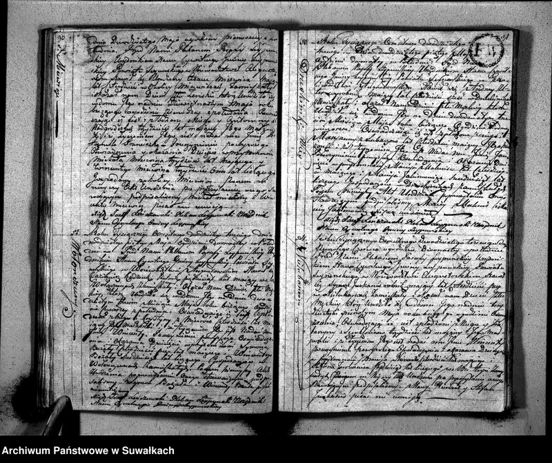 Obraz 18 z jednostki "Księga Aktów Urodzenia Gminy Leypuńskiej od 1-o Stycznia 1823 roku"