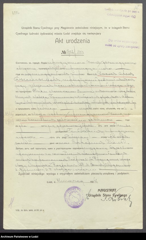 Obraz 20 z jednostki "Dowody metrykalne stałych mieszkańców m. Łodzi nr domu 1344-1347"