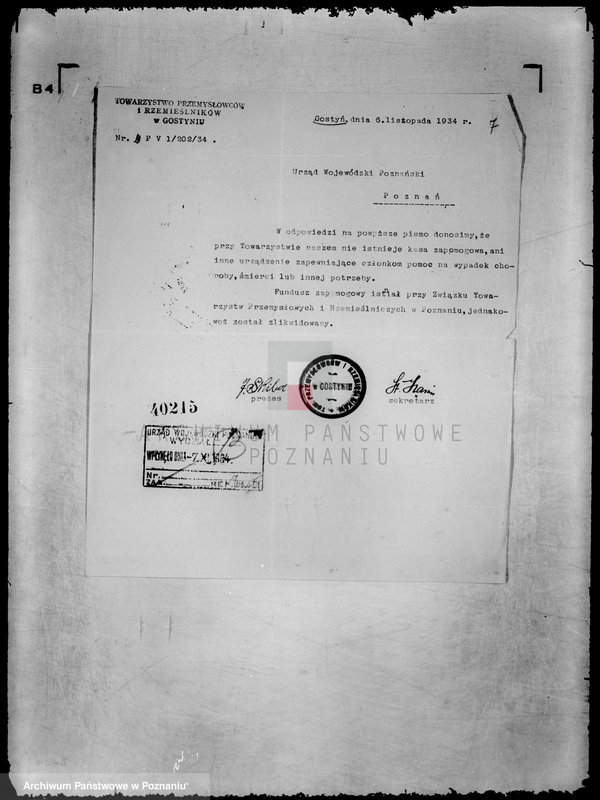 Obraz 11 z jednostki "/Działalność Ubezpieczeniowa stowarzyszeń przemysłowych/"