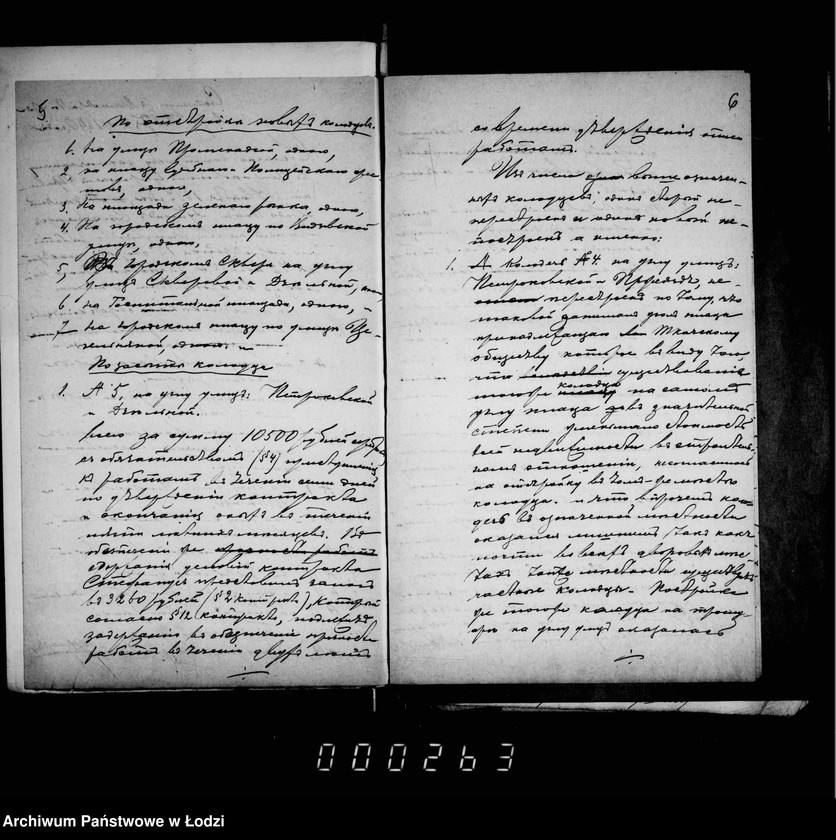 Obraz 8 z jednostki "O kolodcach"