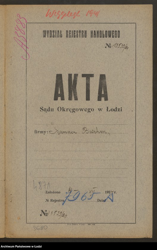 Obraz 2 z jednostki "Szamszon Barchasz- sprzedaż manufaktury"