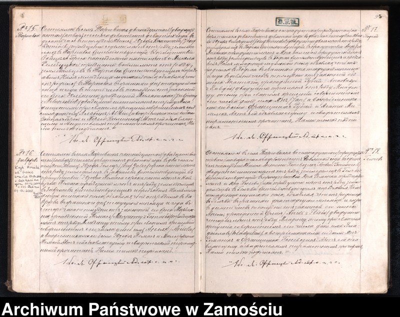 image.from.unit.number "Akta urodzeń, małżeństw, zgonów"