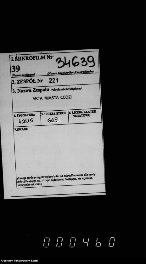 Obraz 2 z jednostki "O vzyskaniji gerbovych štrafov čast 3"