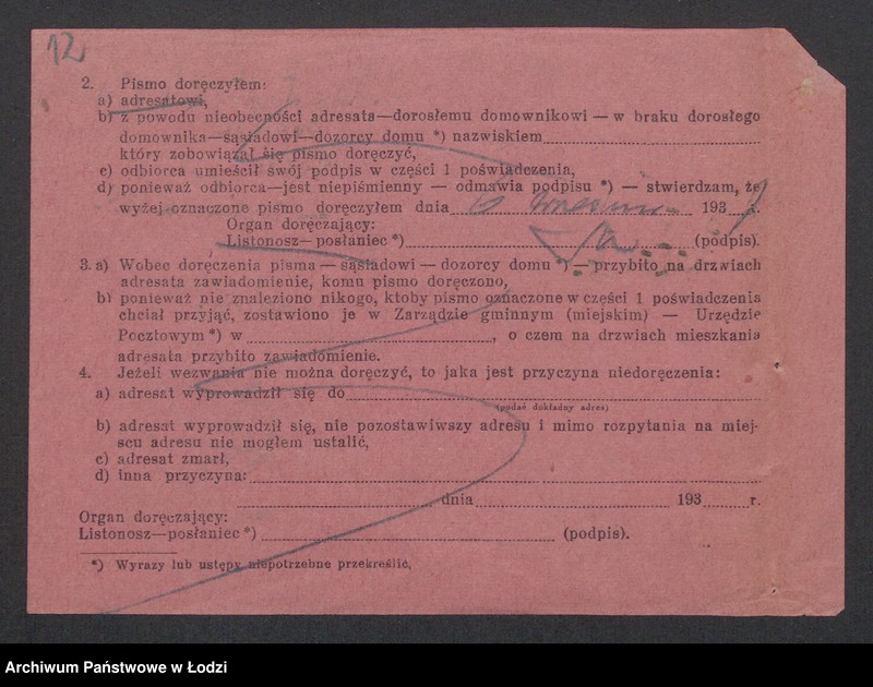 Obraz 14 z jednostki "Osiarz Haufstädter, Moszek Beniamin Zalcman- sprzedaż drzewa budulcowego i stolarskiego"