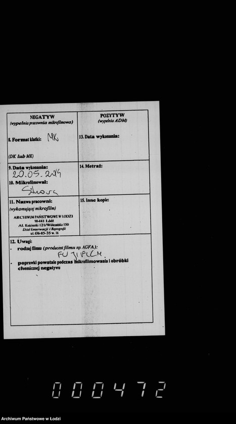 Obraz 3 z jednostki "Po chodatajstvu obyvatelej o zamoščenji ulicy Evengeličeskoj derevjannymi torcami"