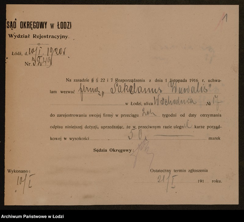 Obraz 3 z jednostki "Sakelarios Wuwalis- wyrób i handel pantoflami"