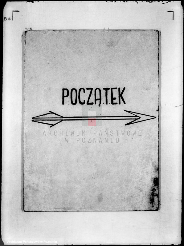 Obraz 3 z jednostki "Klub Sportowy,,Urwinia" Poznań -Urbanowo-Winiary"