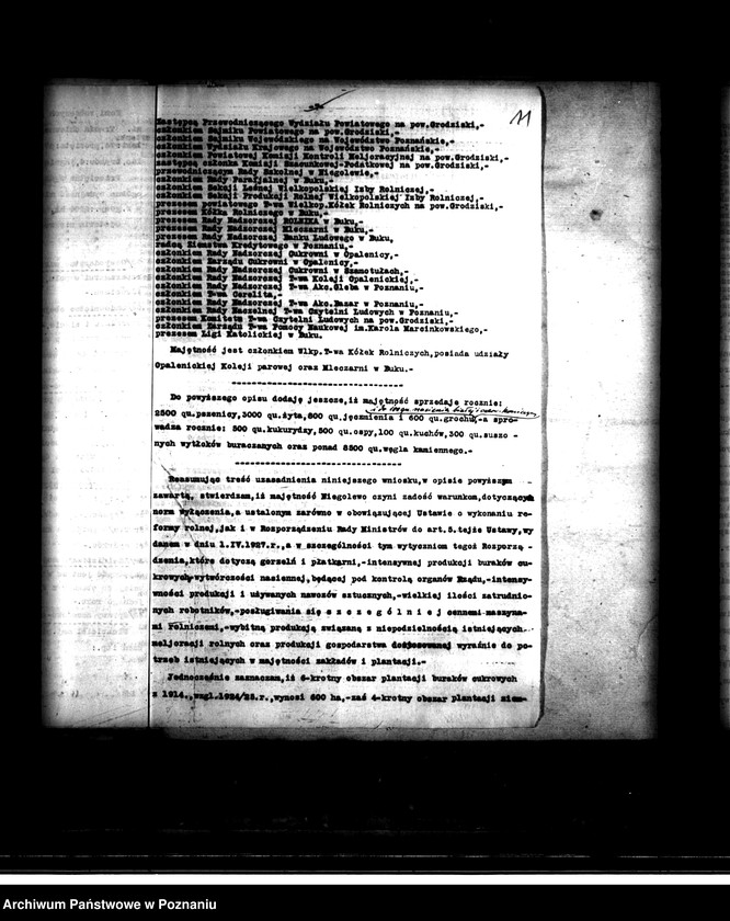 Obraz 17 z jednostki "Majątek Niegolewo powiatu nowotomyskiego wyłączenie z art. 4 i 5 ustawy o wykonaniu reformy rolnej - Stanisław Niegolewski"