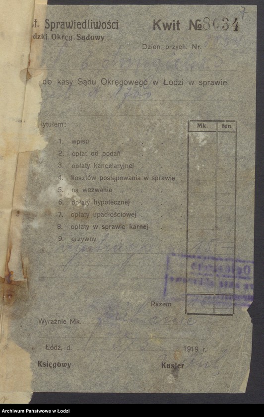 Obraz 9 z jednostki "Abram Eliasz Śmigielski- sklep kolonialny"