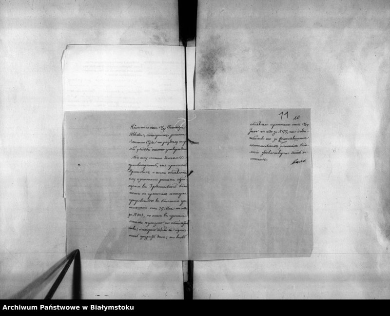 image.from.unit.number "Delo… Po selenîju Novevloki, gminy Krasna Kalvarîjskago uezda, b. maîoratnoe in. Priga Krasna i Rudavka"