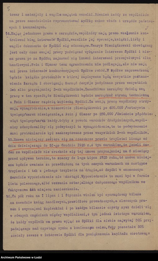 Obraz 7 z jednostki "Łódzka Fabryka Kleju – Brus, Henryk Siemiątkowski i S-ka"