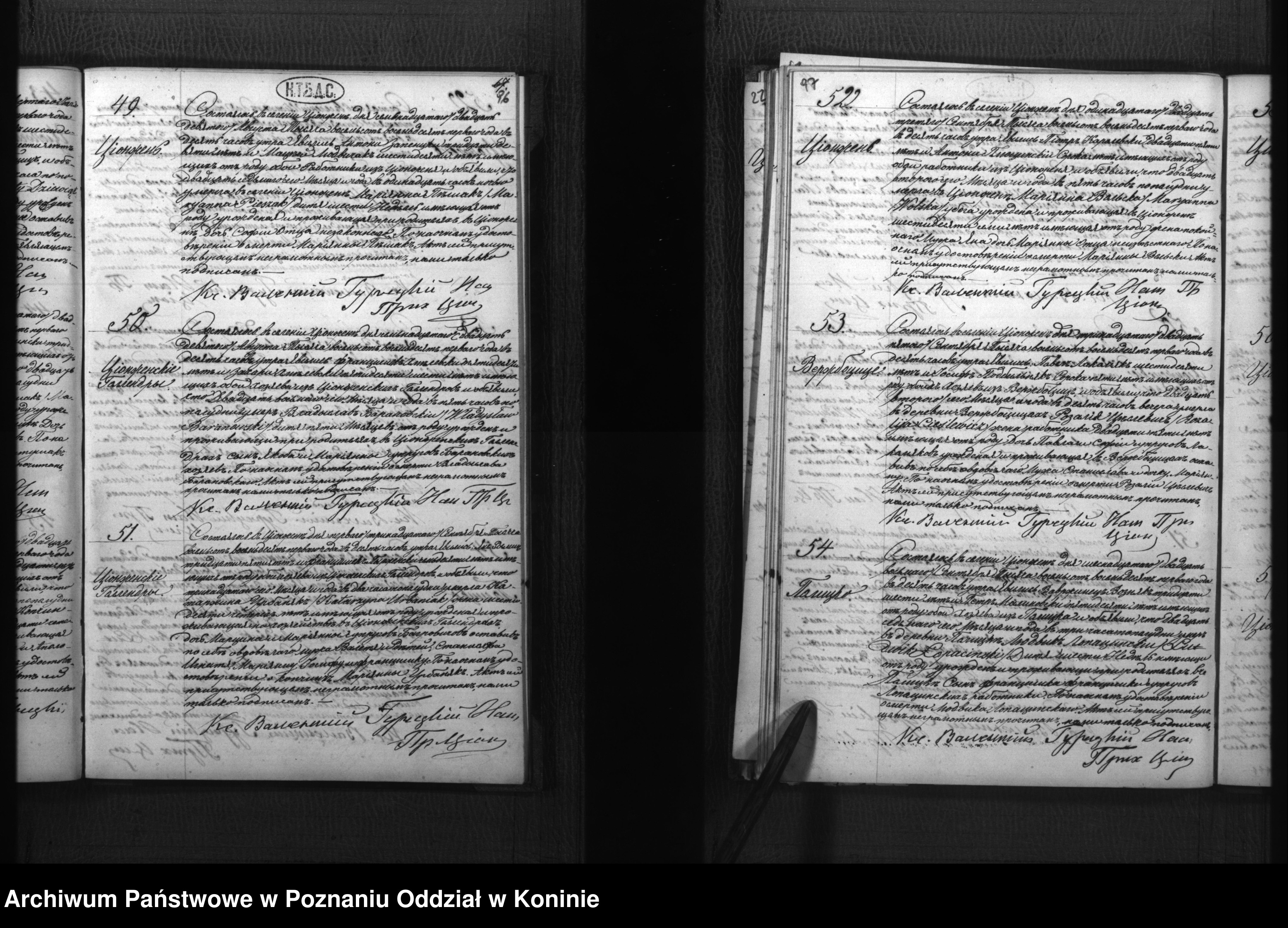 Skan z jednostki: Księga urodzeń, małżeństw i zgonów