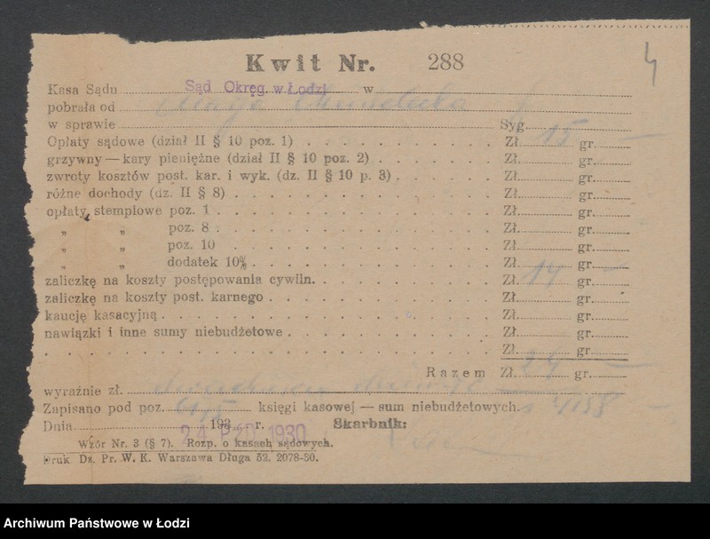 Obraz 6 z jednostki "Marja Chmielewska- piwiarnia"