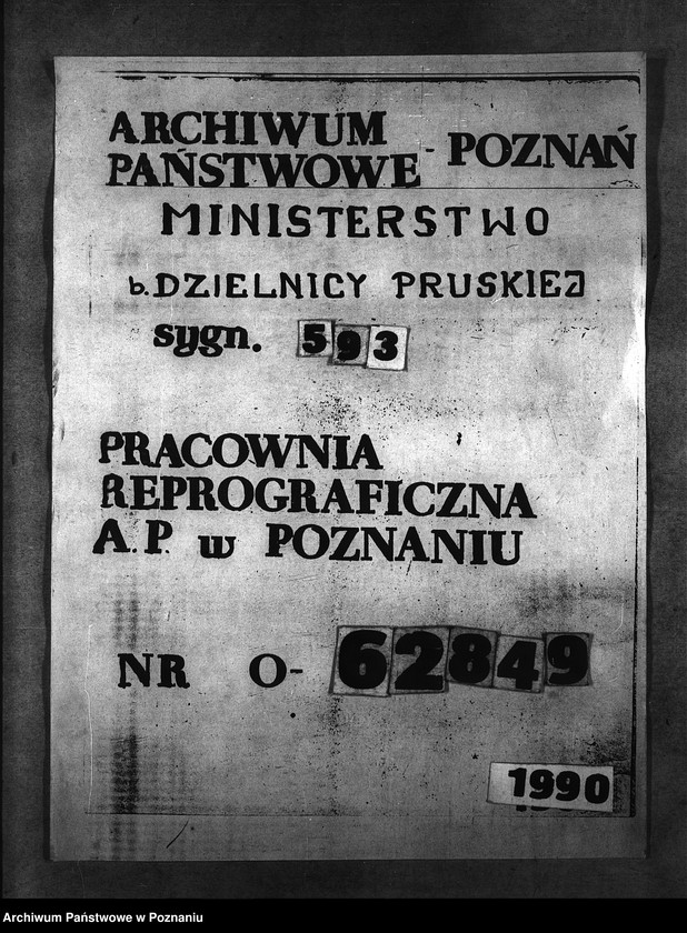 Obraz 1 z jednostki ""Serohigiena" [Towarzystwo akcyjne]"