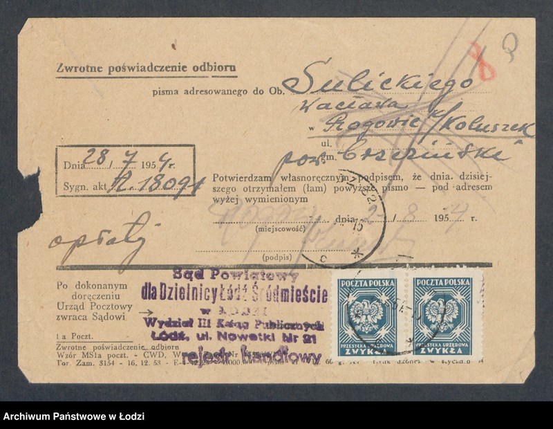 Obraz 11 z jednostki "Bracia F. i W. Suliccy – Dom Rolniczo-Handlowy w Rogowie"