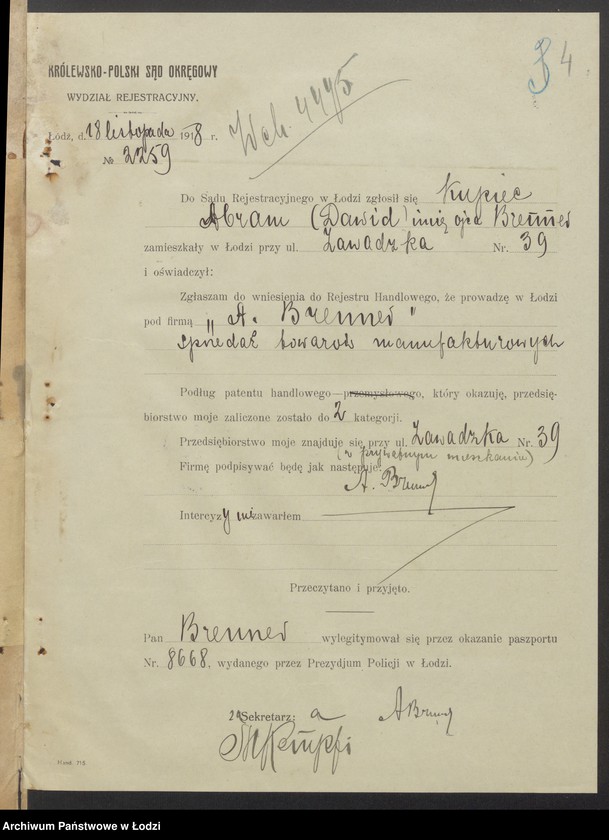 Obraz 6 z jednostki "Abram Brenner- sprzedaż towarów manufakturowych"